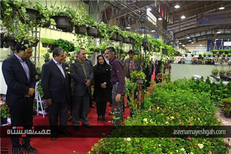 نمایشگاه گل و گیاه در همدان