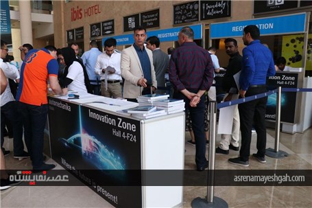 شانزدهمین اتومکانیکای دوبی آغاز به کار کرد