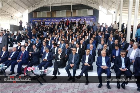 گزارش تصویری مراسم افتتاحیه نمایشگاه نفت تهران