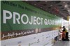 گزارش تصویری آماده سازی نمایشگاه پروژه قطر 2018