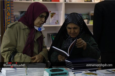 گزارش تصویری روز پنجم نمایشگاه کتاب تهران
