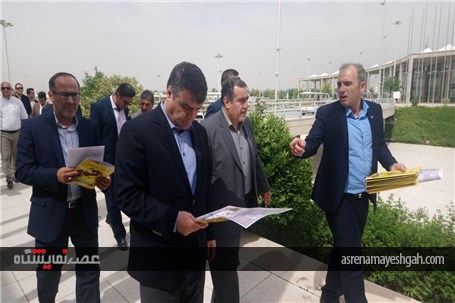 گزارش تصویری نشست خبری نمایشگاه صنعت اسب، حیوانات همزیست و فراورده ها