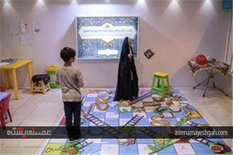 بیست و ششمین نمایشگاه بین المللی قرآن کریم