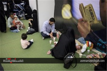 بیست و ششمین نمایشگاه بین المللی قرآن کریم