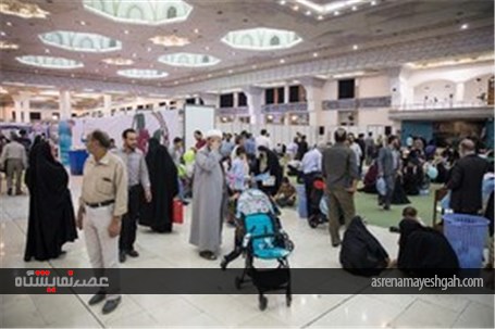 بیست و ششمین نمایشگاه بین المللی قرآن کریم