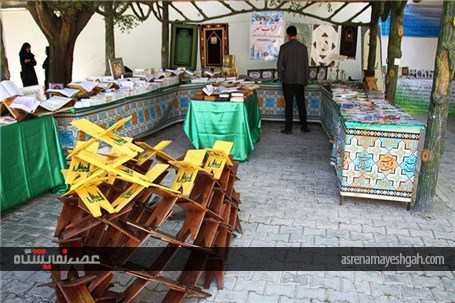 یازدهمین نمایشگاه قرآن خراسان شمالی افتتاح شد+تصاویر