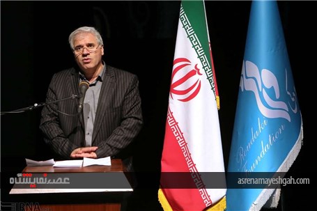 نمایشگاه &#171;عروسک در گذر زمان&#187;