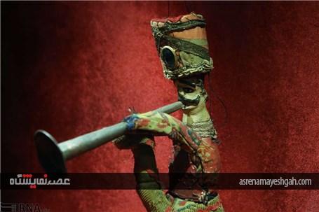 نمایشگاه &#171;عروسک در گذر زمان&#187;