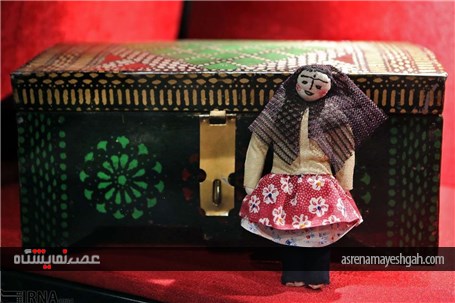 نمایشگاه &#171;عروسک در گذر زمان&#187;