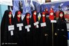 نمایشگاه عفاف و حجاب در مصلی