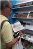 گزارش تصویری استقبال کره ای ها از غرفه ایران در نمایشگاه کتاب سئول