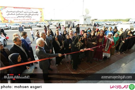 گزارش تصویری اولین نمایشگاه تجهیزات ورزشی،کودک و نوجوان گلستان