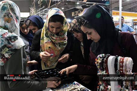 گزارش تصویری نمایشگاه بین‌المللی صنعت فلزات گرانبها در اصفهان