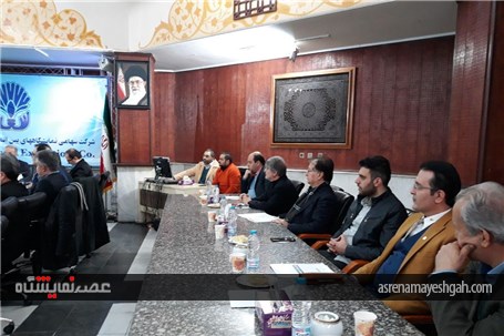 گزارش تصویری جلسه مجمع عمومی انجمن برگزار‌کنندگان نمایشگاه‌های بین‌المللی ایران
