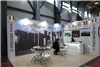 گزارش تصویری نمایشگاه صنعت نمایشگاهی ایران