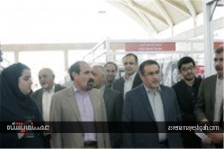 گزارش تصویری افتتاحیه دومین نمایشگاه بین المللی صنعت گاز ایران