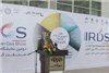 گزارش تصویری افتتاحیه دومین نمایشگاه بین المللی صنعت گاز ایران