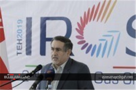 گزارش تصویری افتتاحیه دومین نمایشگاه بین المللی صنعت گاز ایران