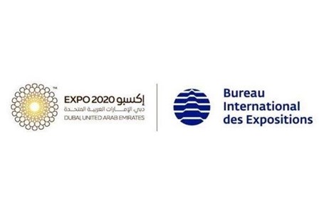 رای موافق کمیته اجرایی دفتر بین المللی نمایشگاه ها به تعویق
