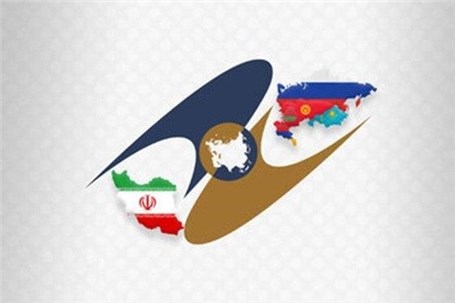 ایران میزبان نمایشگاه تخصصی اوراسیا
