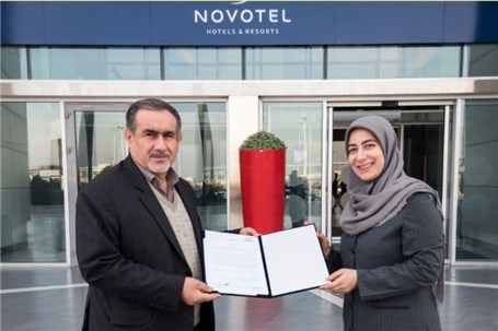 تفاهم نامه همکاری بین هتل های فرودگاهی امام خمینی(ره) و نمایشگاه بین المللی شهرآفتاب امضا شد