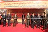 افتتاح دو نمایشگاه صنعت برق و آب با حضور وزرای محترم ایران و عراق
