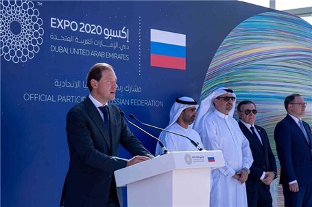 روسیه به عنوان اولین کشور برای میزبانی نمایشگاه جهانی اکسپو ۲۰۳۰ اقدام کرد