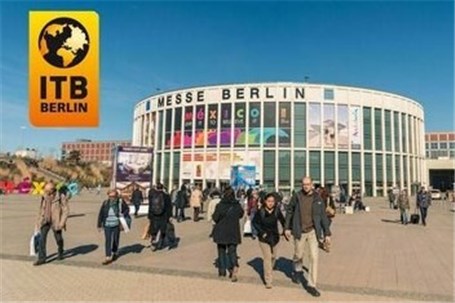 برگزاری نمایشگاه گردشگری برلین به صورت حضوری لغو شد