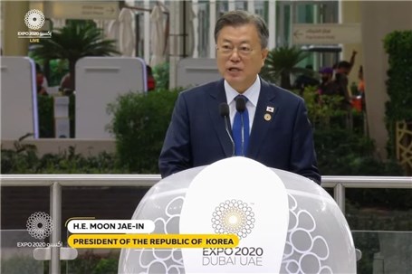 کره جنوبی با حضور رئیس جمهور روز ملی خود را در اکسپو ۲۰۲۰ جشن گرفت