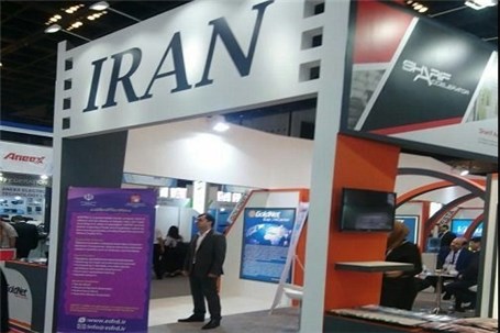 برگزاری روز فناوری ایران در نمایشگاه جیتکس ۲۰۲۲