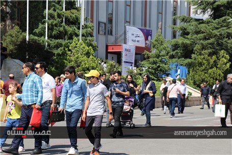 گزارش تصویری پانزدهمین نمایشگاه صنعت مالی کشور