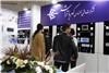 هشتمین نمایشگاه بین المللی بیمارستان سازی، تجهیزات و تاسیسات بیمارستانی تهران 1402
