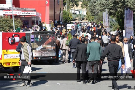 برگزاری بیست و چهارمین نمایشگاه بین المللی صنعت برق تهران