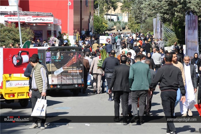 برگزاری بیست و چهارمین نمایشگاه بین المللی صنعت برق تهران