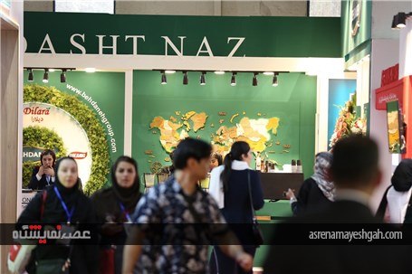 گزارش تصویری سی و دومین نمایشگاه ایران آگروفود 2025