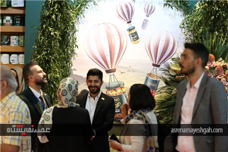 گزارش تصویری سی و دومین نمایشگاه ایران آگروفود 2025