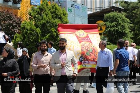 گزارش تصویری سی و دومین نمایشگاه ایران آگروفود 2025