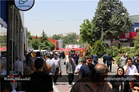 گزارش تصویری سی و دومین نمایشگاه ایران آگروفود 2025