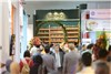 گزارش تصویری سی و دومین نمایشگاه ایران آگروفود 2025
