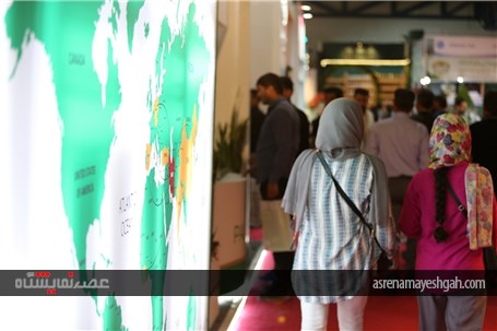 گزارش تصویری سی و دومین نمایشگاه ایران آگروفود 2025