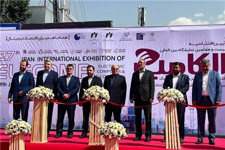 بیست و هفتمین نمایشگاه الکامپ آغاز به کار کرد
