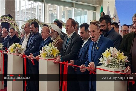 هشتمین نمایشگاه صنعت کفش ایران افتتاح شد