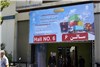 گزارش تصویری نمایشگاه بین المللی حمل و نقل، لجستیک و صنایع وابسته 1404