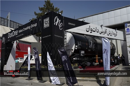 گزارش تصویری نمایشگاه بین المللی حمل و نقل، لجستیک و صنایع وابسته 1404