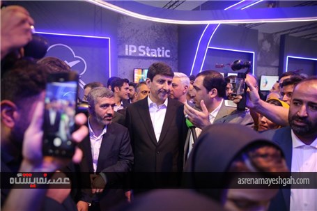 برگزاری بیست و هشتمین نمایشگاه بین المللی الکامپ + گزارش تصویری