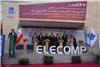 برگزاری بیست و هشتمین نمایشگاه بین المللی الکامپ + گزارش تصویری