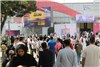 دومین حضور وزیر ارتباطات در دومین روز الکامپ