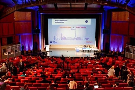 ایران عضو کمیته اطلاعات و ارتباطات دفتر نمایشگاه‌های جهانی شد