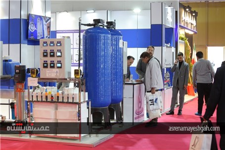 برگزاری بیست و ششمین نمایشگاه صنعت آب تهران + گزارش تصویری
