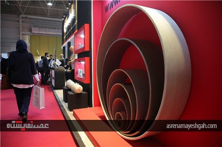 برگزاری بیست و ششمین نمایشگاه صنعت آب تهران + گزارش تصویری